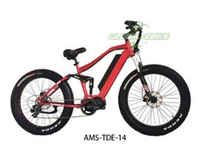 Wholesale Aluminum Alloy Off Road Electric Bike Full Suspension With Integrated Controller from china suppliers