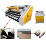 60m/Min 1200mm 2 Ply Corrugated Paperboard Production Line