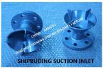 Made in China: 304 stainless steel suction port-marine 316 stainless steel water