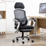 PU 3 years Office Furniture Support Lift Office Swivel Chair for Ergonomic