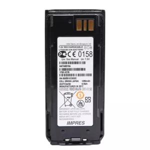 Wholesale NNTN8570 NNTN8570A NNTN8570B 7.4V Rechargeable Walkie Talkie Battery For MTP8500 MTP8500Ex MTP8550 MTP8550Ex from china suppliers