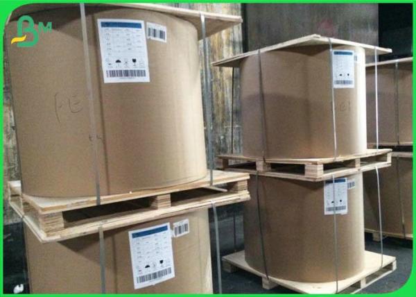 80 100 120gsm Unbleached 100% Virgin Uncoated White Sack Kraft Paper For Making