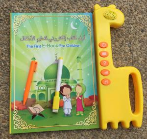 English and Arabic Electronic Books Learning Alphabet and Quran Toy