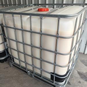 Wholesale Similar To Joncryl ® ECO 2177 Hard Film Forming Liquid Acrylic Resin Emulsion With Low Voc from china suppliers