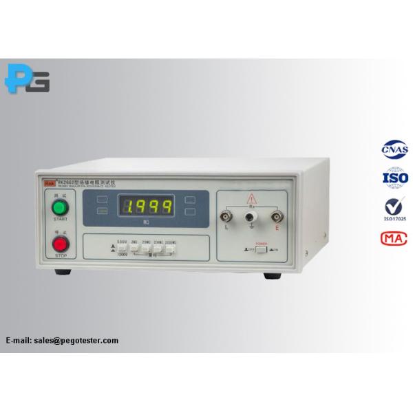220V Electrical Testing Instrument IEC60335/IEC60065 500KΩ-2GΩ Insulating