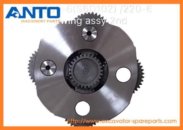 20Y-26-22170 20Y-26-22160 Excavator Swing Swing 2nd Planetary Carrier Assy Used