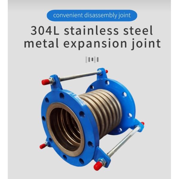1/2 Size Range PN10-PN40 Bellowed Compensators For Heavy-duty Applications