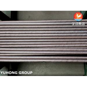 Wholesale Copper Nickel Boiler Seamless Tube ASTM B111 ASME SB111 C71640 CW353H from china suppliers