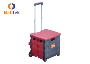 Wholesale Portable Aluminum Handle Folding Plastic Trolley With Lid from china suppliers