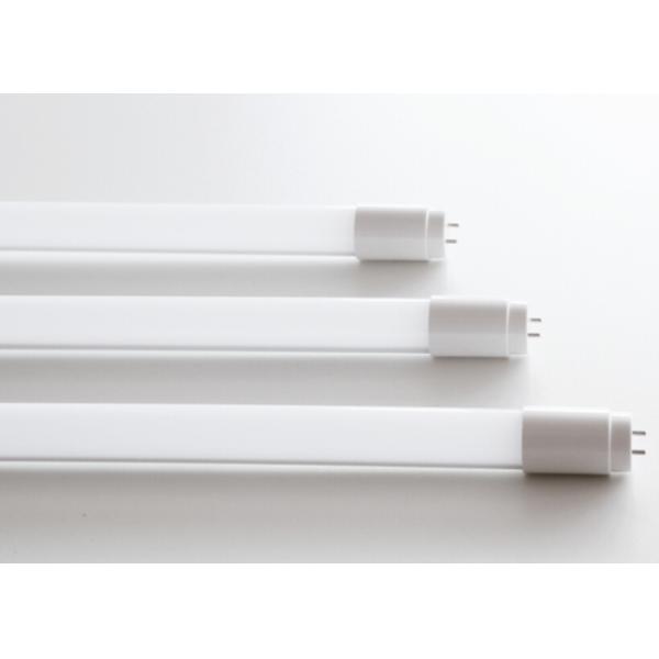 Warehouse UL Certificate LED Tube Batten With G13 Lamp Base 9W 1100mm