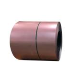 Aluminium Content 0-20% Cold Rolled Hot Rolled Technique Galvalume Coil