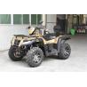 Buy cheap 2016 model 2 people big power RYS500 ATV 4WD All terrain vehicle Quade bike from wholesalers