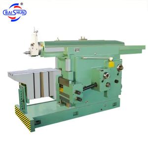 Wholesale Metal Planer Shaper Machine Tools Mechanical Metal BC6050 from china suppliers