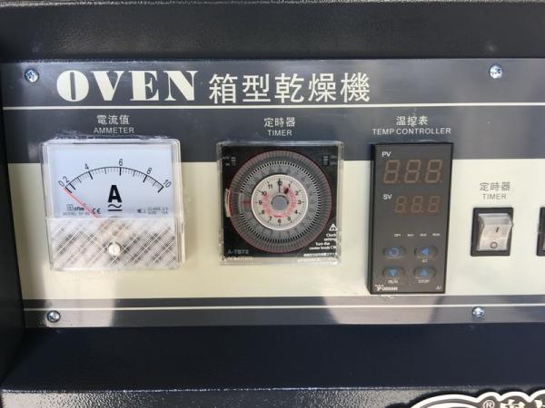 China Hot Sale Plastic Auxiliary Equipment Material Granule Resin Product Oven