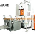Automatic/Semi Auto Aluminium Foil Cup Making Machine Aluminum Foil Plate Making