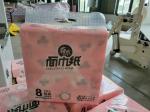 Automatic PLC Controlled 10 Bags Bundle Facial Tissue Paper Packing Machine