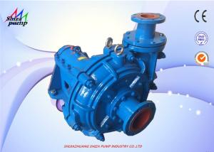 Wholesale Non - Clogging Horizontal Centrifugal Water Pump Large Capacity High Head from china suppliers