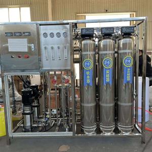 Wholesale Reverse Osmosis Water Purification Equipment Recovery Rate Of 50%-75% from china suppliers