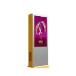Standalone Advertising Outdoor Digital Signage Lcd Display IP65 Wide View Angle