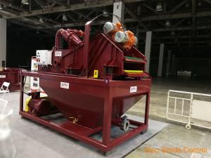 Wholesale APMC50 Cleaning Recycling Mud Desander System Reclaimer from china suppliers