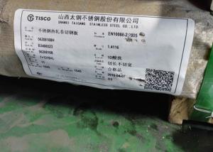 Wholesale EN 1.4116 ( DIN X50CrMoV15 ) Stainless Steel Plates ( Sheets ) from china suppliers