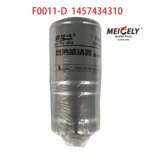 Wholesale F0011-D 1457434310 Fuel Water Separator Filter from china suppliers