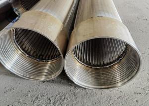 Wholesale Acid Resistance Galvanizing Water Wire Screen 25-1027mm from china suppliers