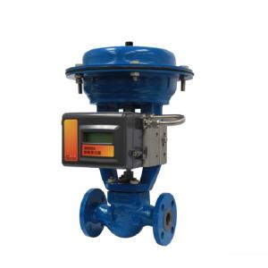 Wholesale Gulde Control Valves 5100 With Positioner 3800SA Smart And Pneumatic Actuator from china suppliers