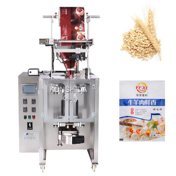 Automatic Food Granule Sugar Salt Spice Powder Pepper Flour Coffee Sachet Granule Peanut Grain Bean Bag Sealing Machine Packaging Machine Packing Machine