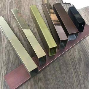 Wholesale 316 Stainless Steel Square Pipe SMLS Pipe from china suppliers