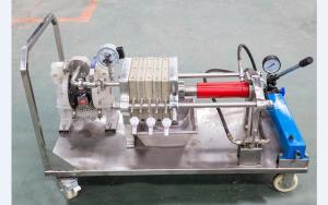 Wholesale Manual Small Filter Press Machine For Edible Oil Palm Stainless Steel from china suppliers
