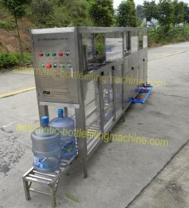 Wholesale AC 380V Fully Automatic Filling Machine , Pneumatic System Water Gallon Filling Machine from china suppliers