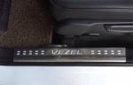 Ford Escape-Kuga 2013 Stainless Steel Door Sill Plates , Inner & Outer Side Door