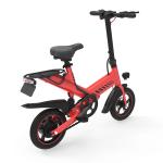 IP54 Waterproof Folding Electric Bicycle 3H~4H Charging Time 35KM±5KM Power