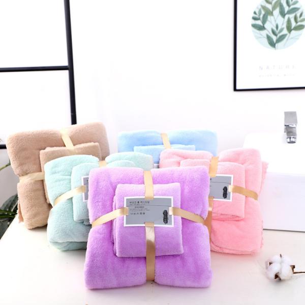 3Pcs Bath Towel Set Super Strong Water Absorption for Home Hotel Wedding