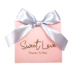 Wedding Guest Gift Bags with Skin Care Products Made of Recycled Materials