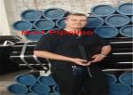 NF A 49-211:19891 TU E 220, TU E 250, TPlain-end seamless hot rolled steel tubes