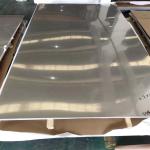 JIS Cold Rolled Stainless Steel Checker Plate 1219mm Width