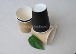 Eco Friendly Single Wall PLA Paper Cups Disposable For Coffee / Tea / Milk