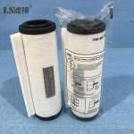 71064763 Leybold vacuum pump exhaust filter ex-factory price