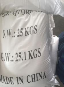 Wholesale produce White powder 96% 98% Sodium formate industry use and feed use, granular 95% sodium formate for ice melting from china suppliers