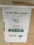 Customized Printing 20kg Sewing Paper Sacks for Packaging