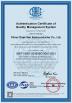 China Chips Star Semiconductor Co., Ltd. Certifications