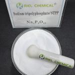 Technical Grade CAS7758294 STPP For Water Treatment Softener