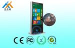 46 Inch Floor Standing Digital Signage Infrared Touch Screen Windows I3 I5 I7