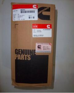Wholesale Cummins Cylinder Liner 3803297 from china suppliers