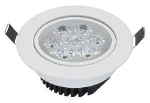 Wholesale Delicate 7W Dimmable Smart led suspended ceiling light from china suppliers