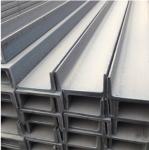 SS316 1.9mm HDG Galvanized Steel Profiles Cold Formed Slotted