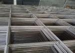 Low Carbon Steel 3MM*50MM*50MM*1M*2M Reinforcing Welded Wire Mesh