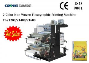 Wholesale High Speed Full Automatic Flexographic Printing Machine For Non Woven Fabric from china suppliers